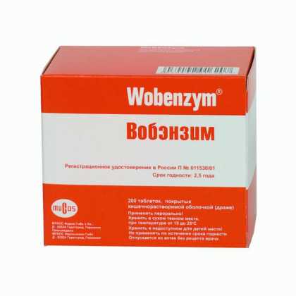 Вобэнзим №200, таб. п.к./о Производитель: Германия Mucos Pharma GmbH&Co
